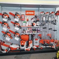 Stihl