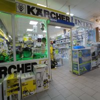 Kärcher