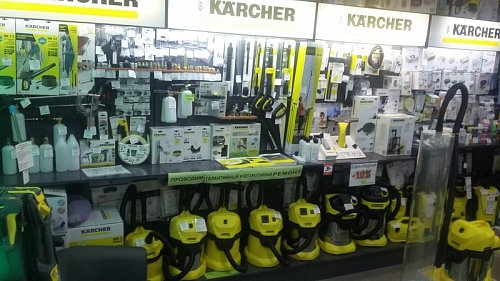 Kärcher