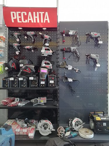 Stihl
