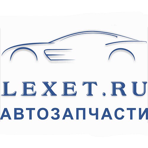 Lexet.ru