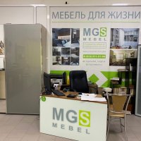 MGS мебель